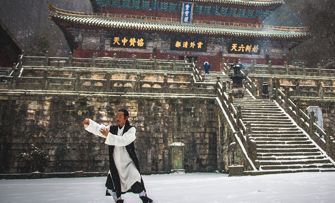 Internal Alchemy and Health and Longevity. The Martial Arts of Wudang